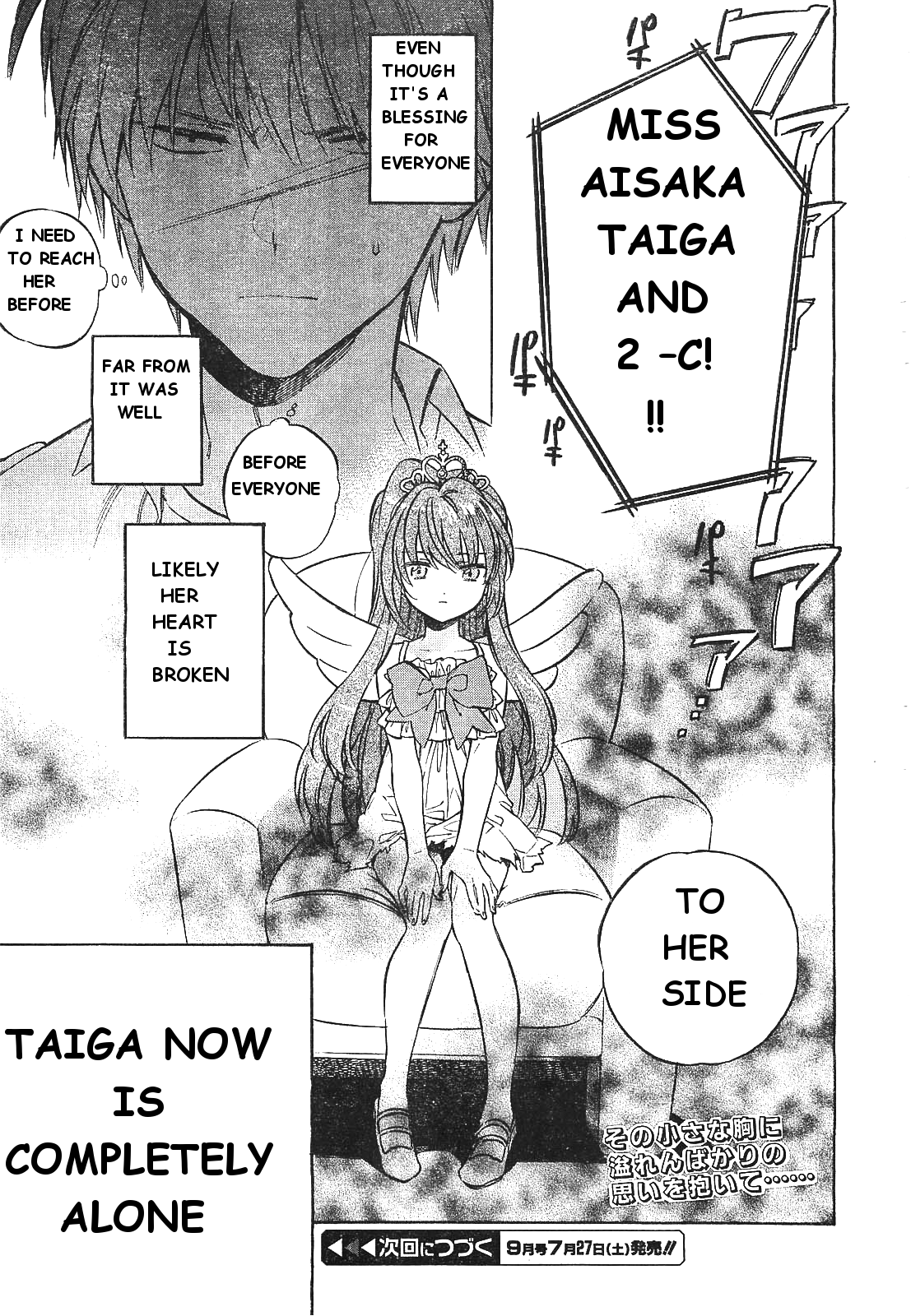 Read Toradora! Manga Online