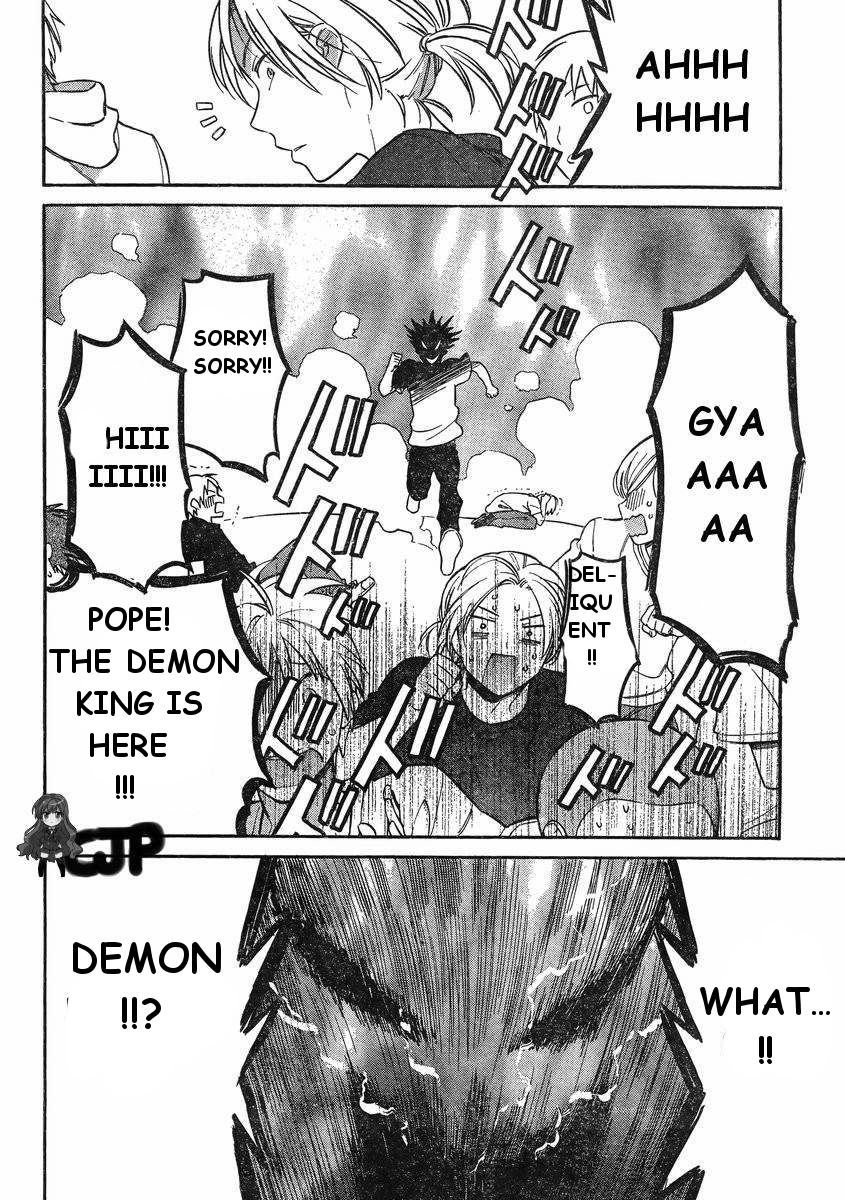 Read Toradora! Manga Online