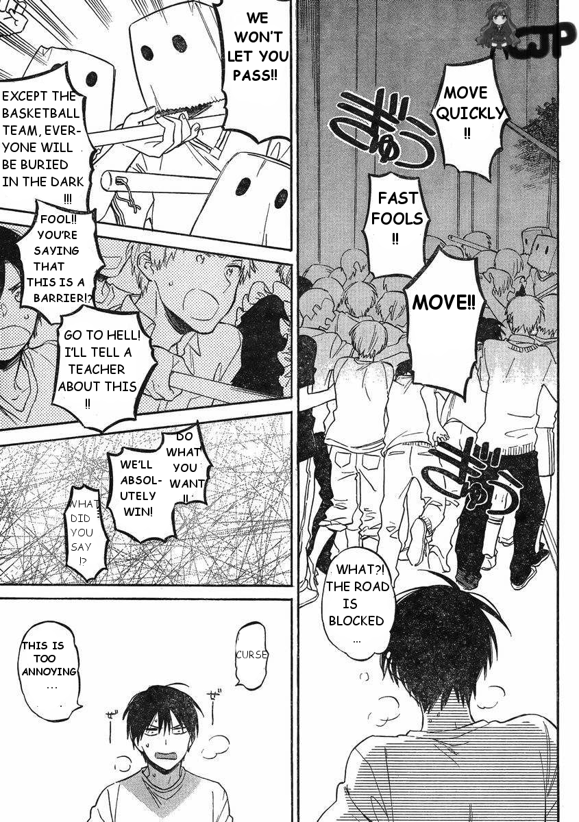 Read Toradora! Manga Online