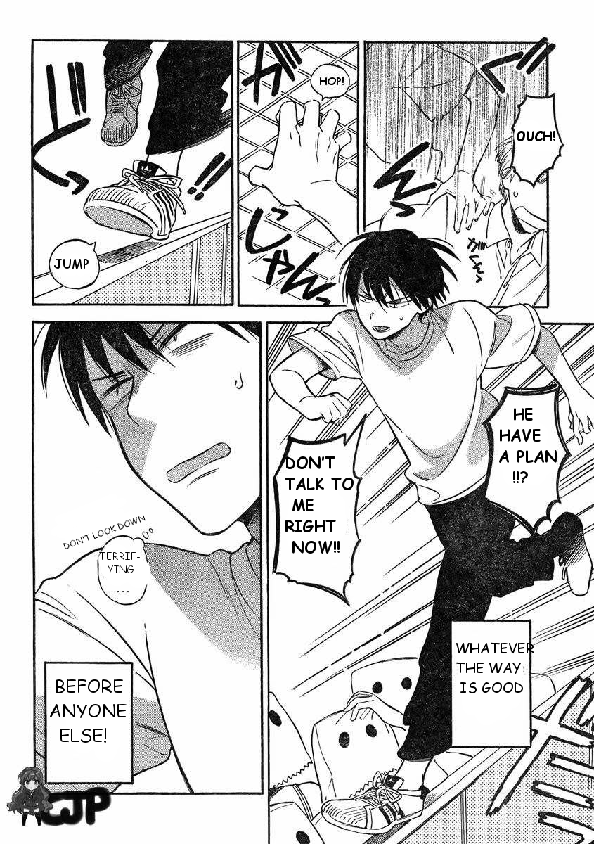 Read Toradora! Manga Online