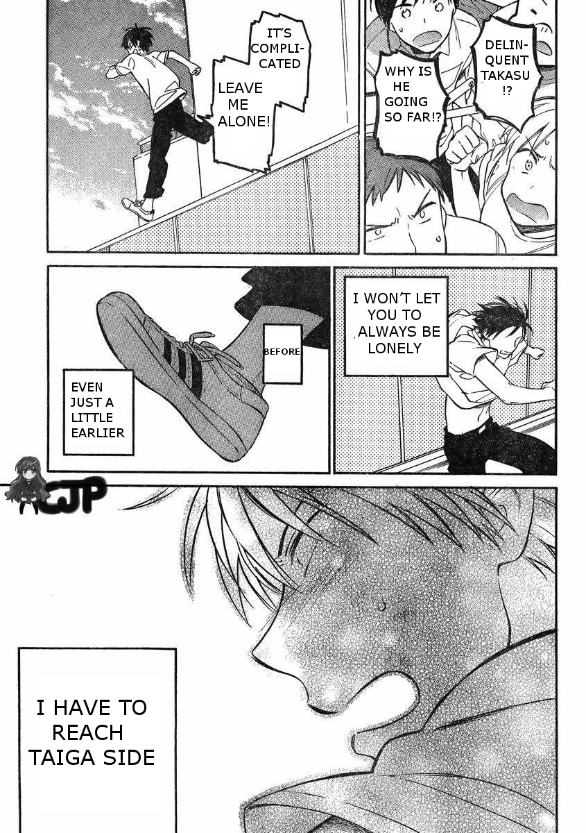 Read Toradora! Manga Online