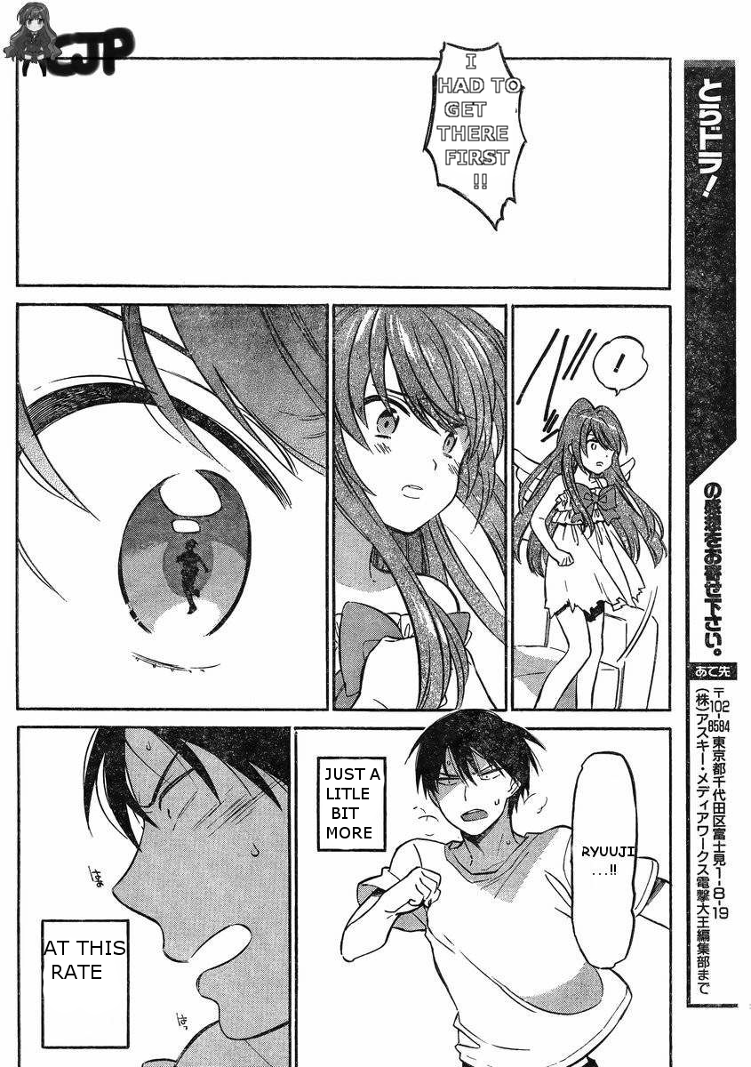 Read Toradora! Manga Online