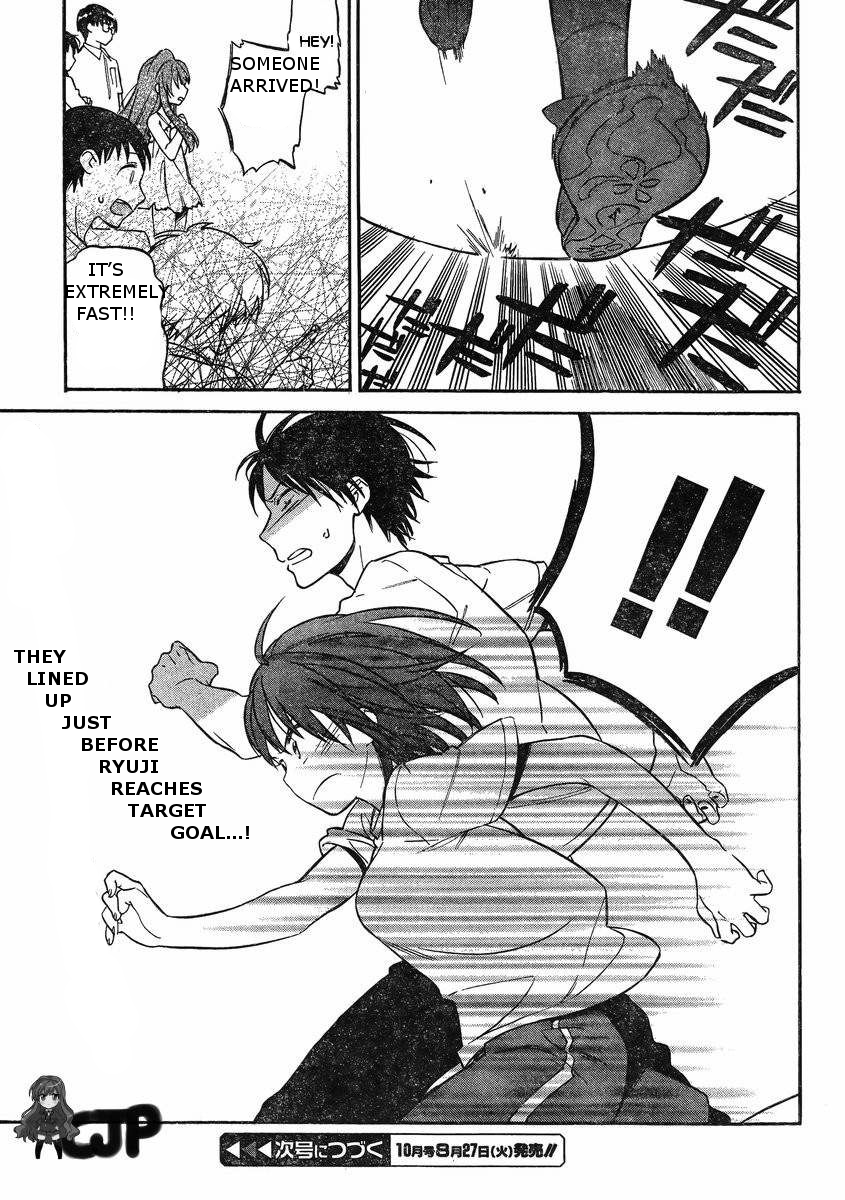 Read Toradora! Manga Online