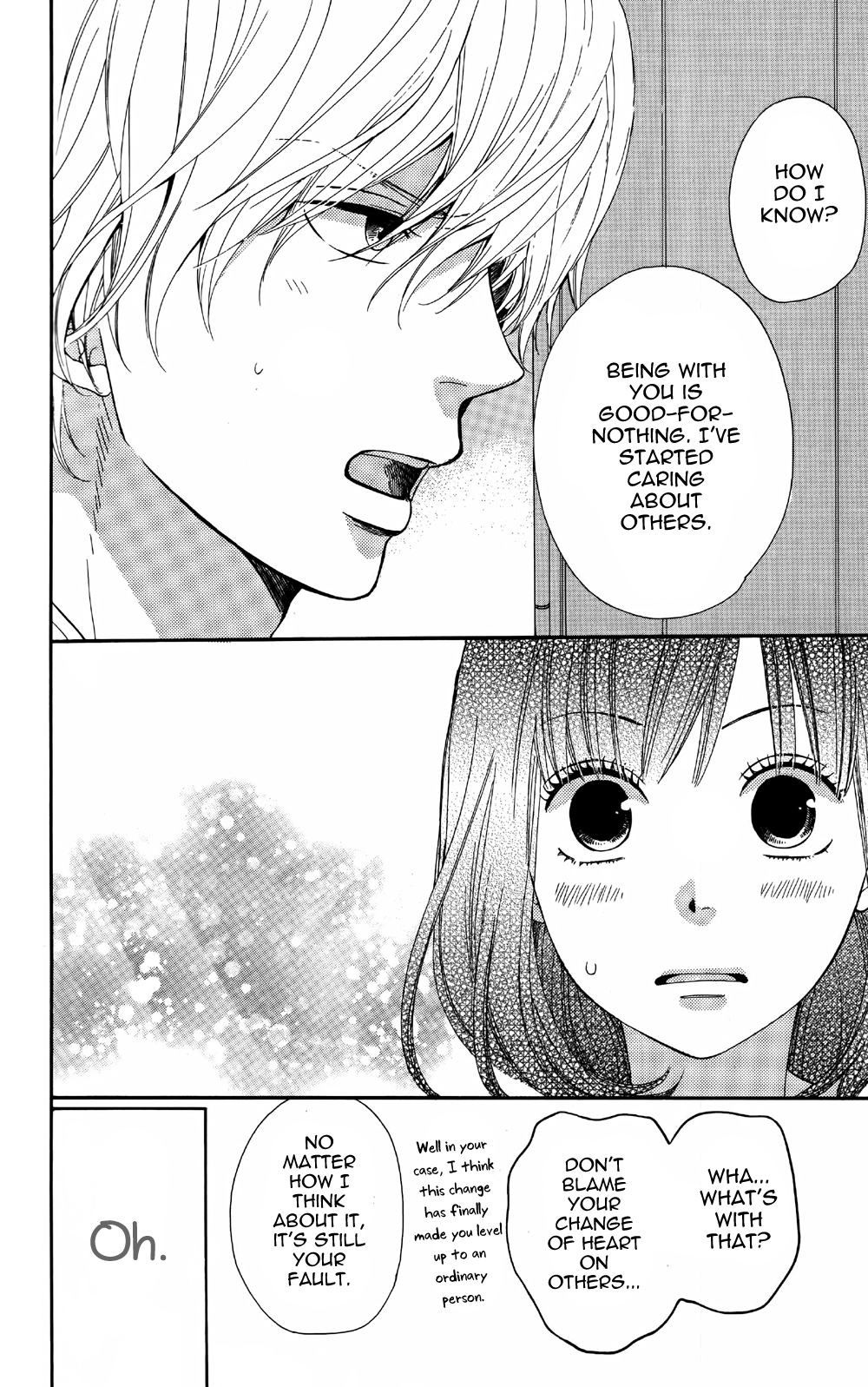 Read Wolf Girl and Black Prince Manga Online