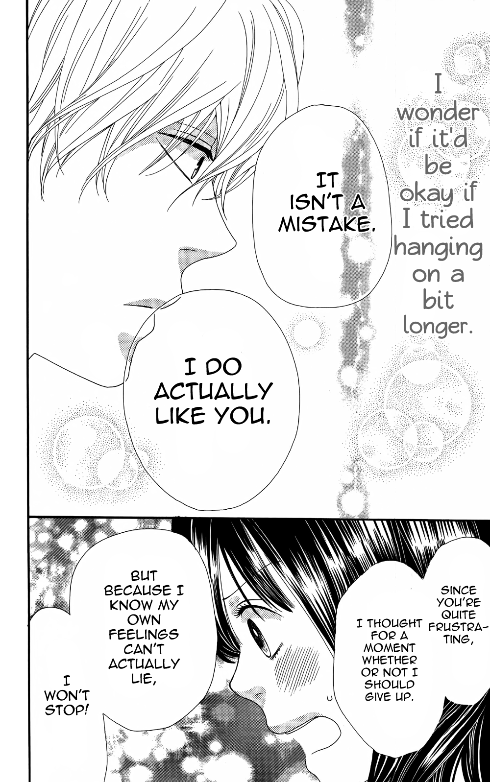 Read Wolf Girl and Black Prince Manga Online