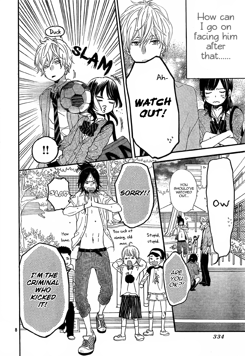 Read Wolf Girl and Black Prince Manga Online