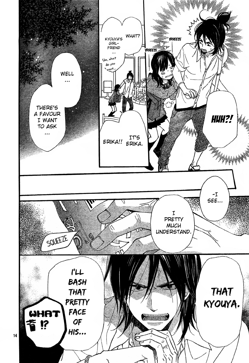 Read Wolf Girl and Black Prince Manga Online