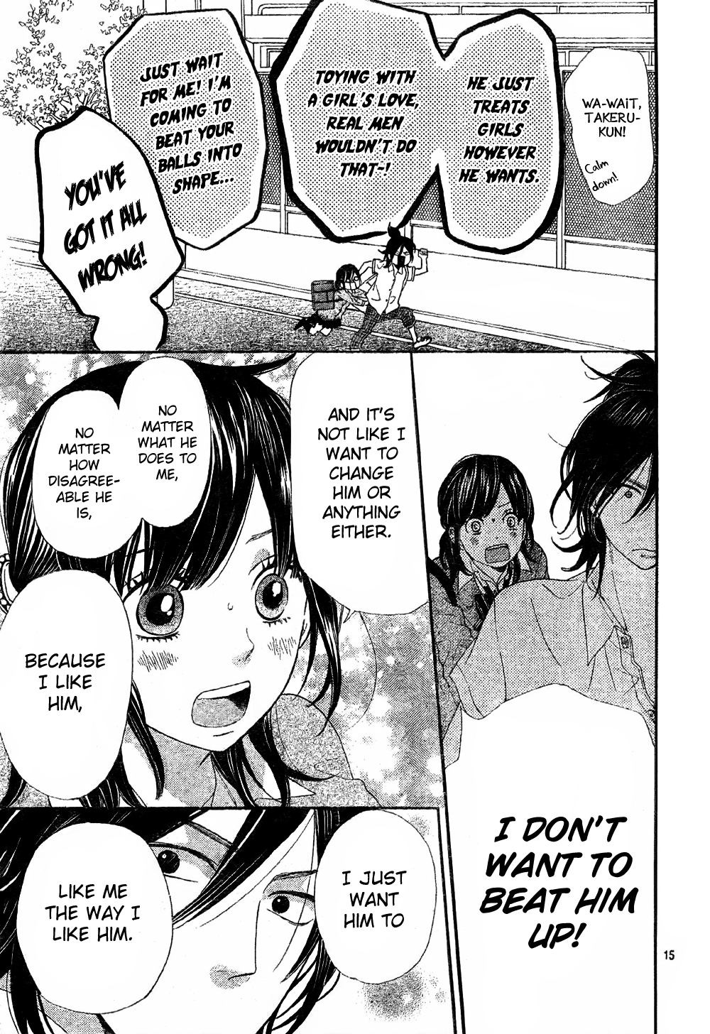 Read Wolf Girl and Black Prince Manga Online