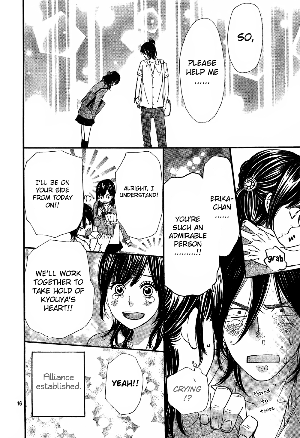 Read Wolf Girl and Black Prince Manga Online