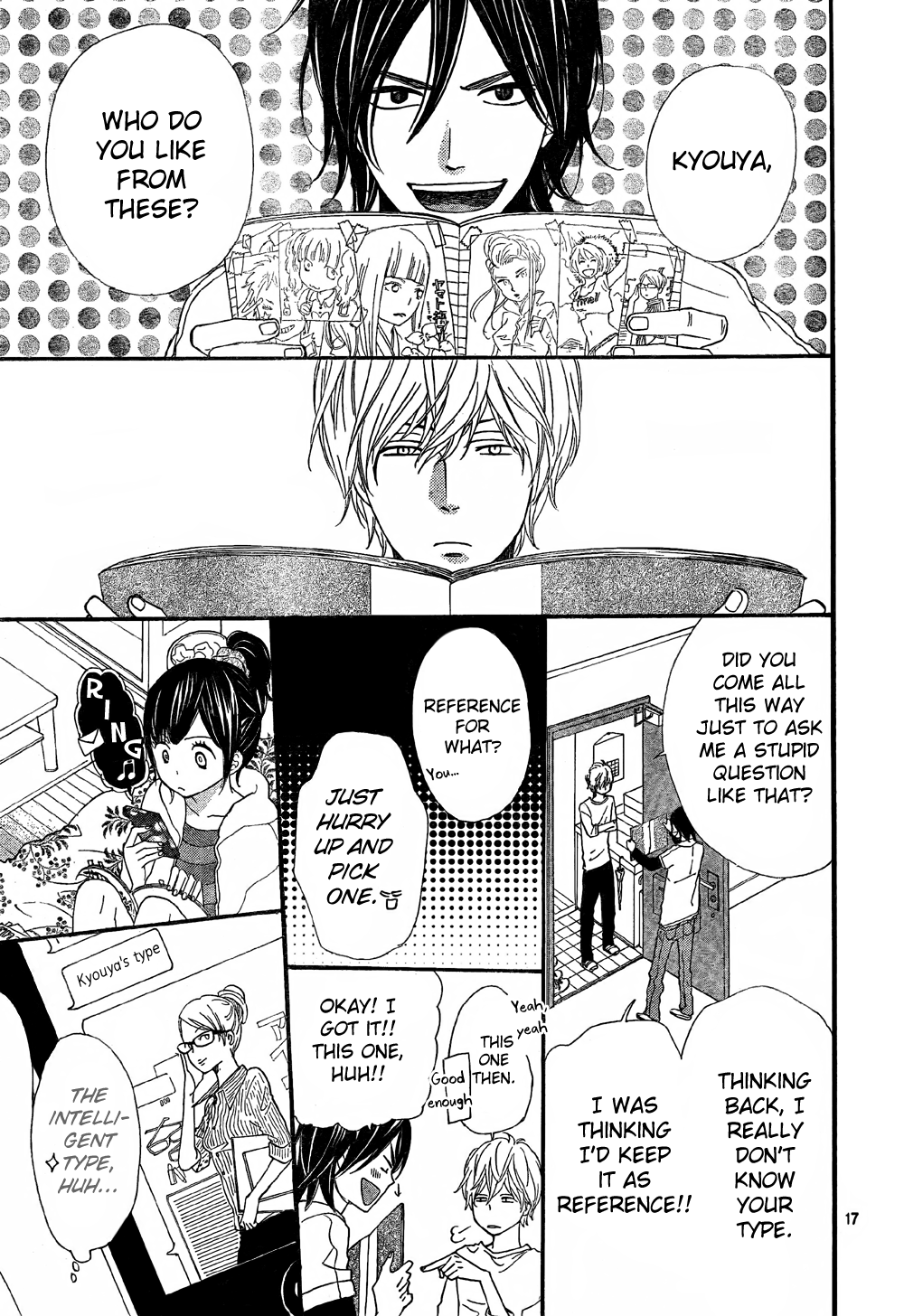 Read Wolf Girl and Black Prince Manga Online