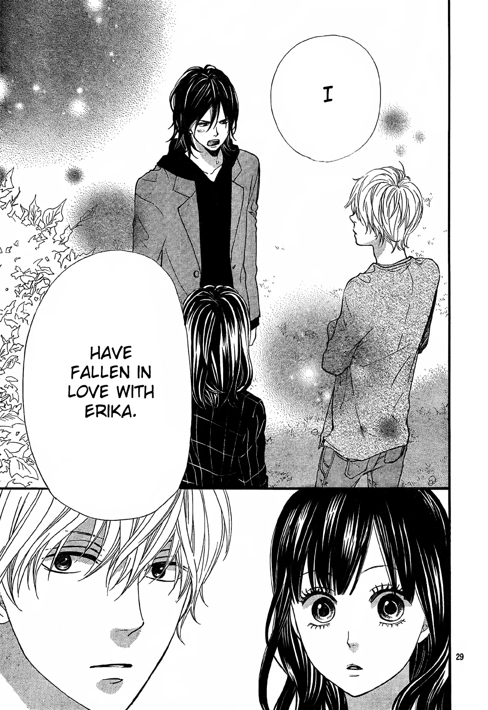 Read Wolf Girl and Black Prince Manga Online