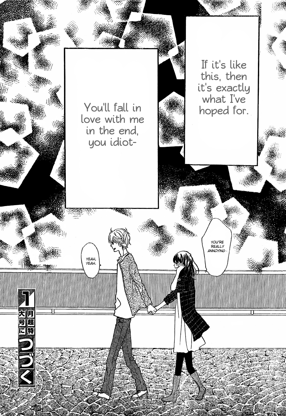 Read Wolf Girl and Black Prince Manga Online