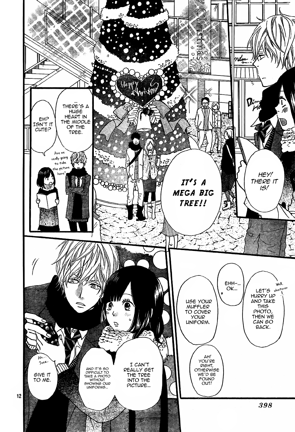 Read Wolf Girl and Black Prince Manga Online