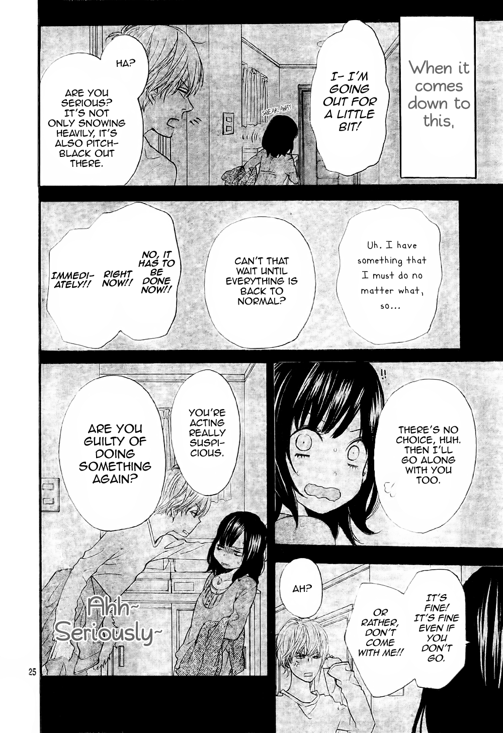 Read Wolf Girl and Black Prince Manga Online