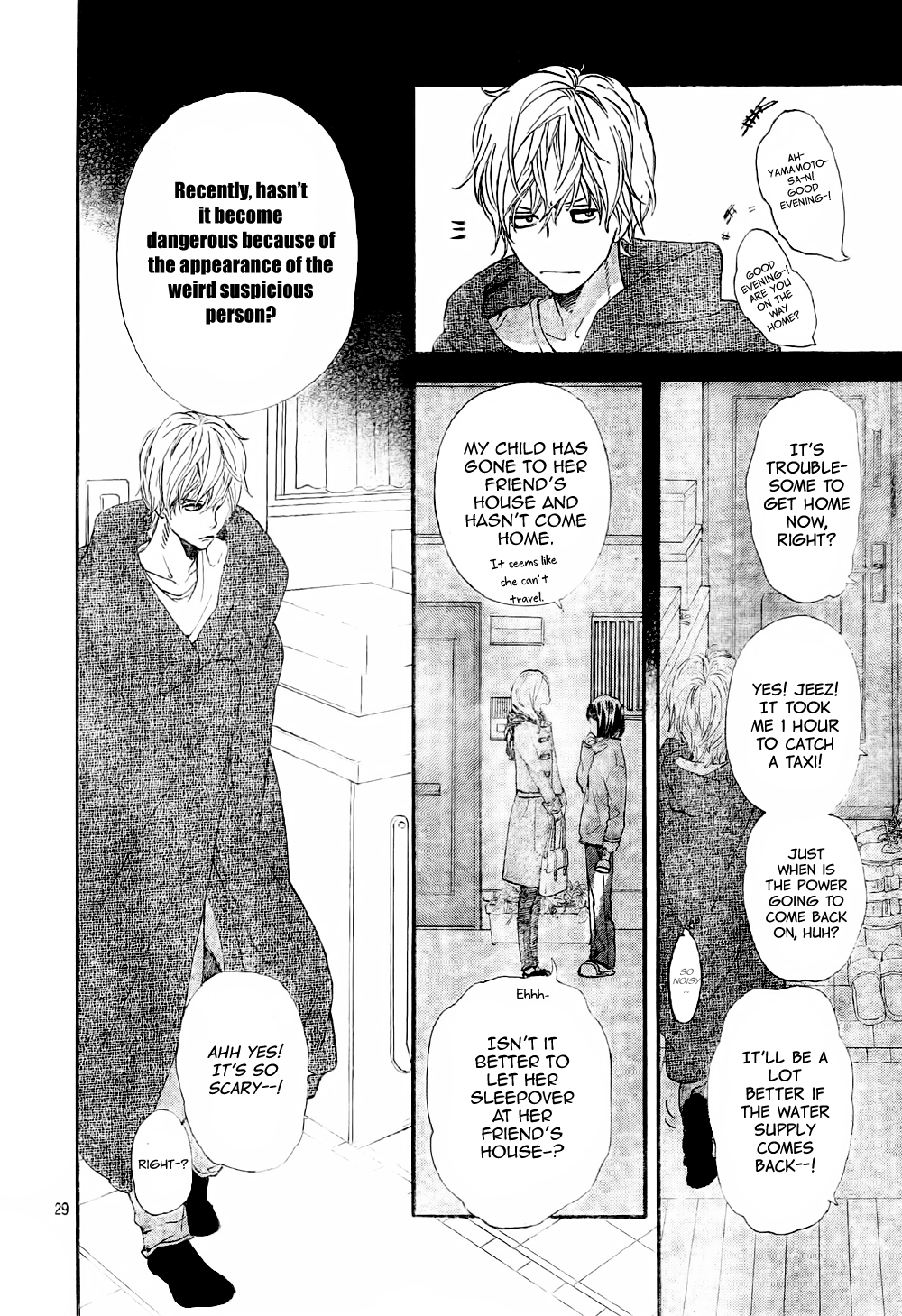 Read Wolf Girl and Black Prince Manga Online