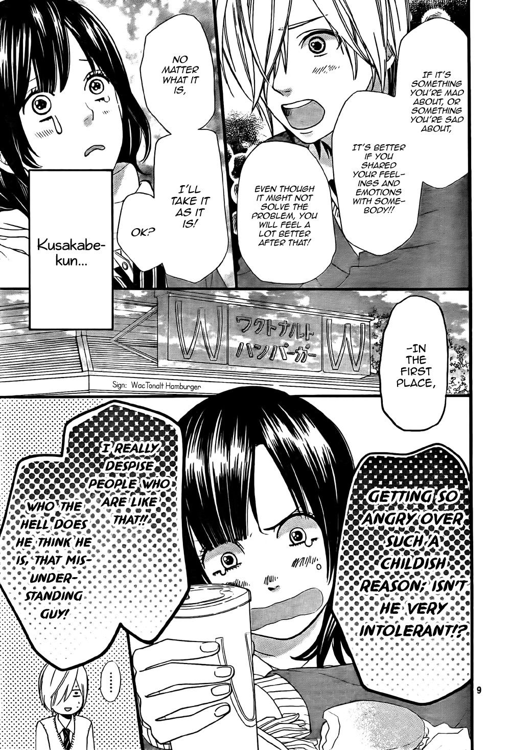 Read Wolf Girl and Black Prince Manga Online