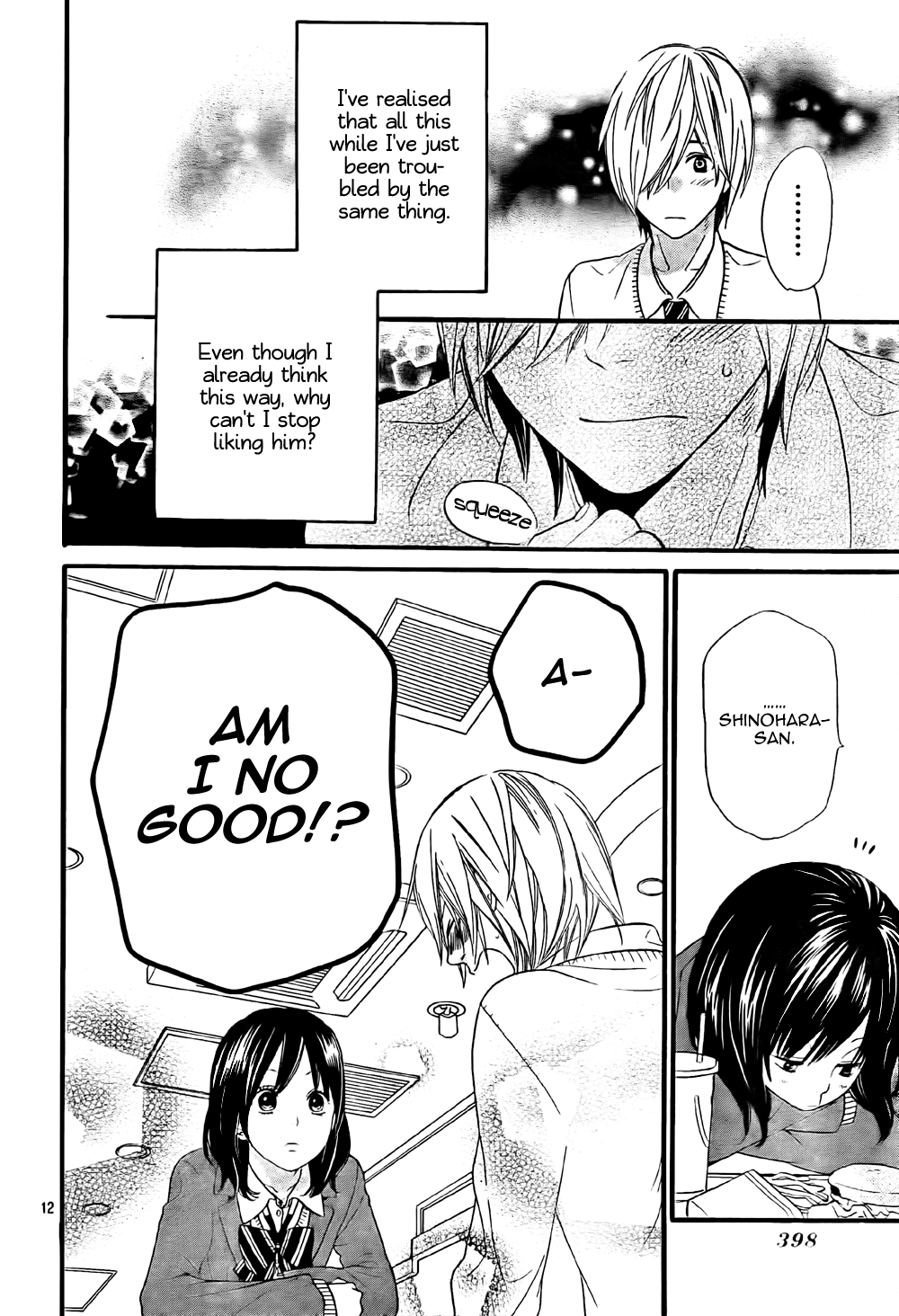 Read Wolf Girl and Black Prince Manga Online