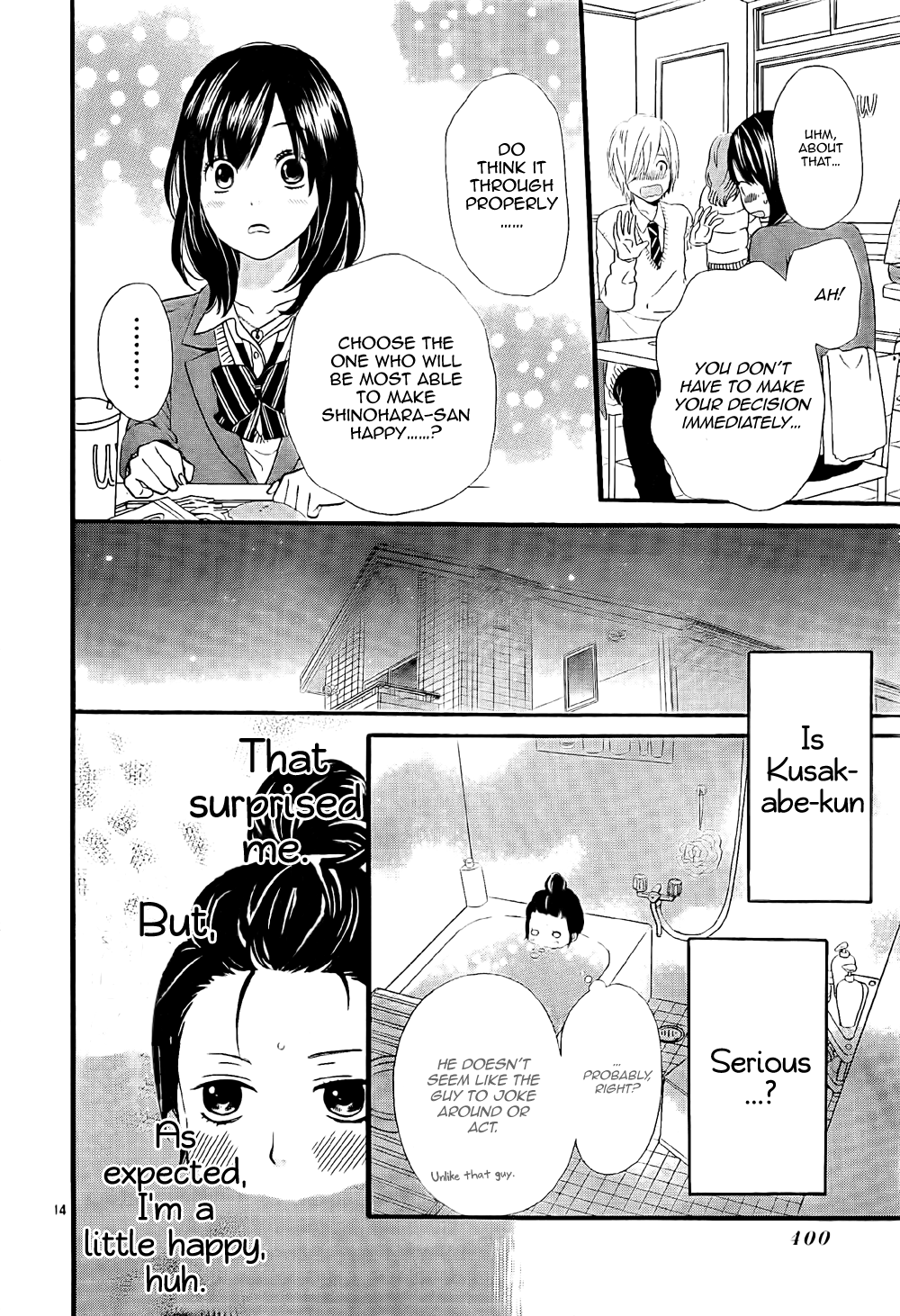 Read Wolf Girl and Black Prince Manga Online