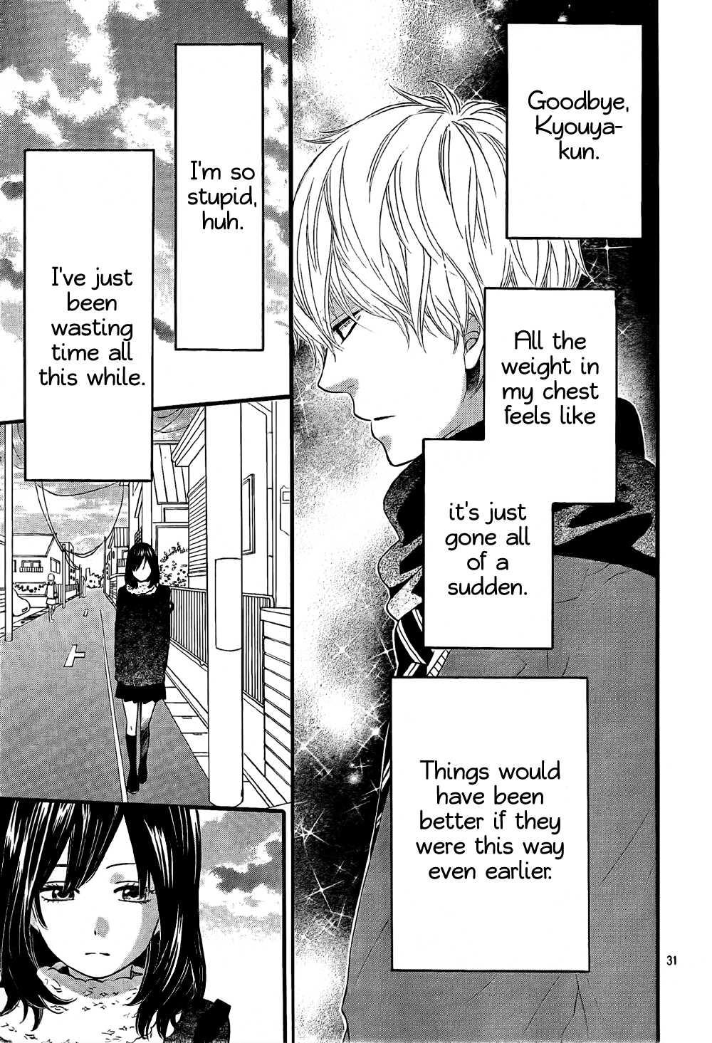 Read Wolf Girl and Black Prince Manga Online