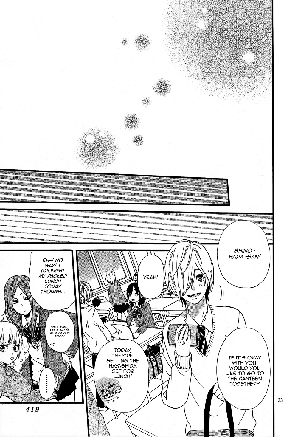 Read Wolf Girl and Black Prince Manga Online