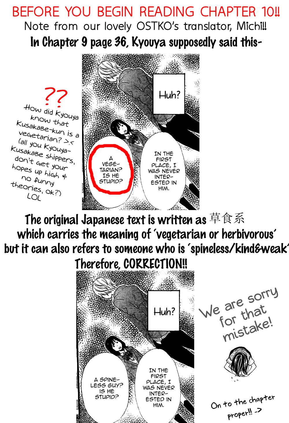 Read Wolf Girl and Black Prince Manga Online