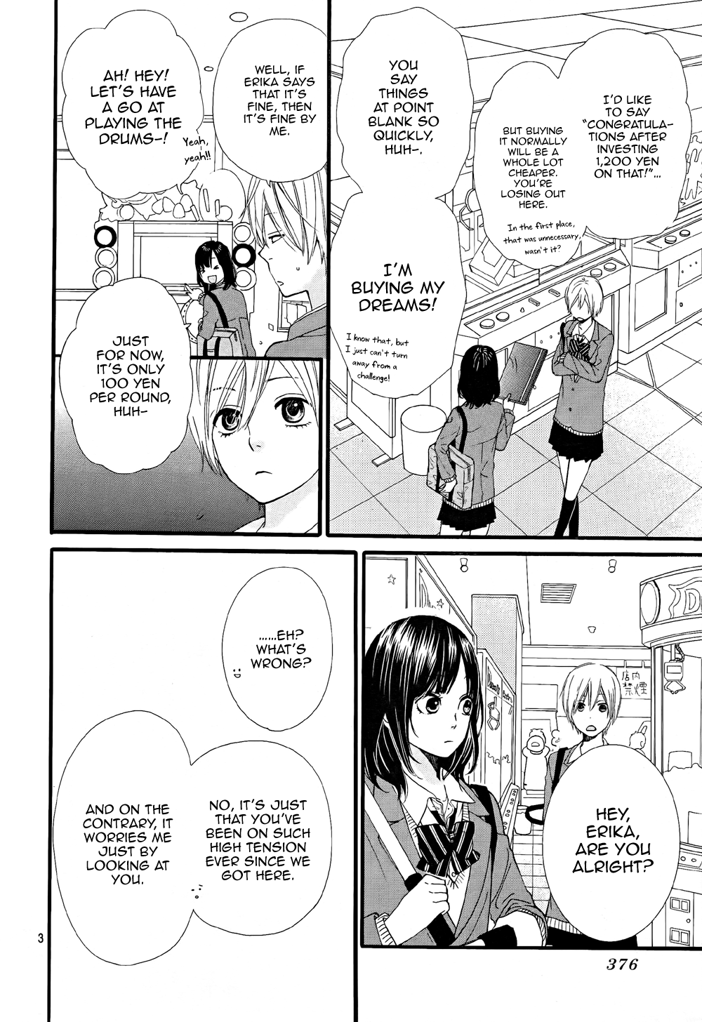 Read Wolf Girl and Black Prince Manga Online