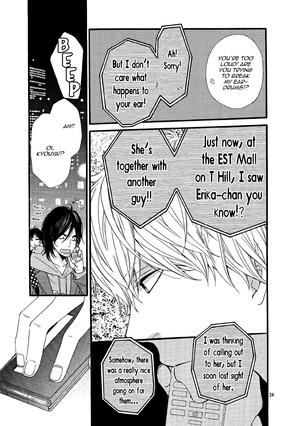 Read Wolf Girl and Black Prince Manga Online