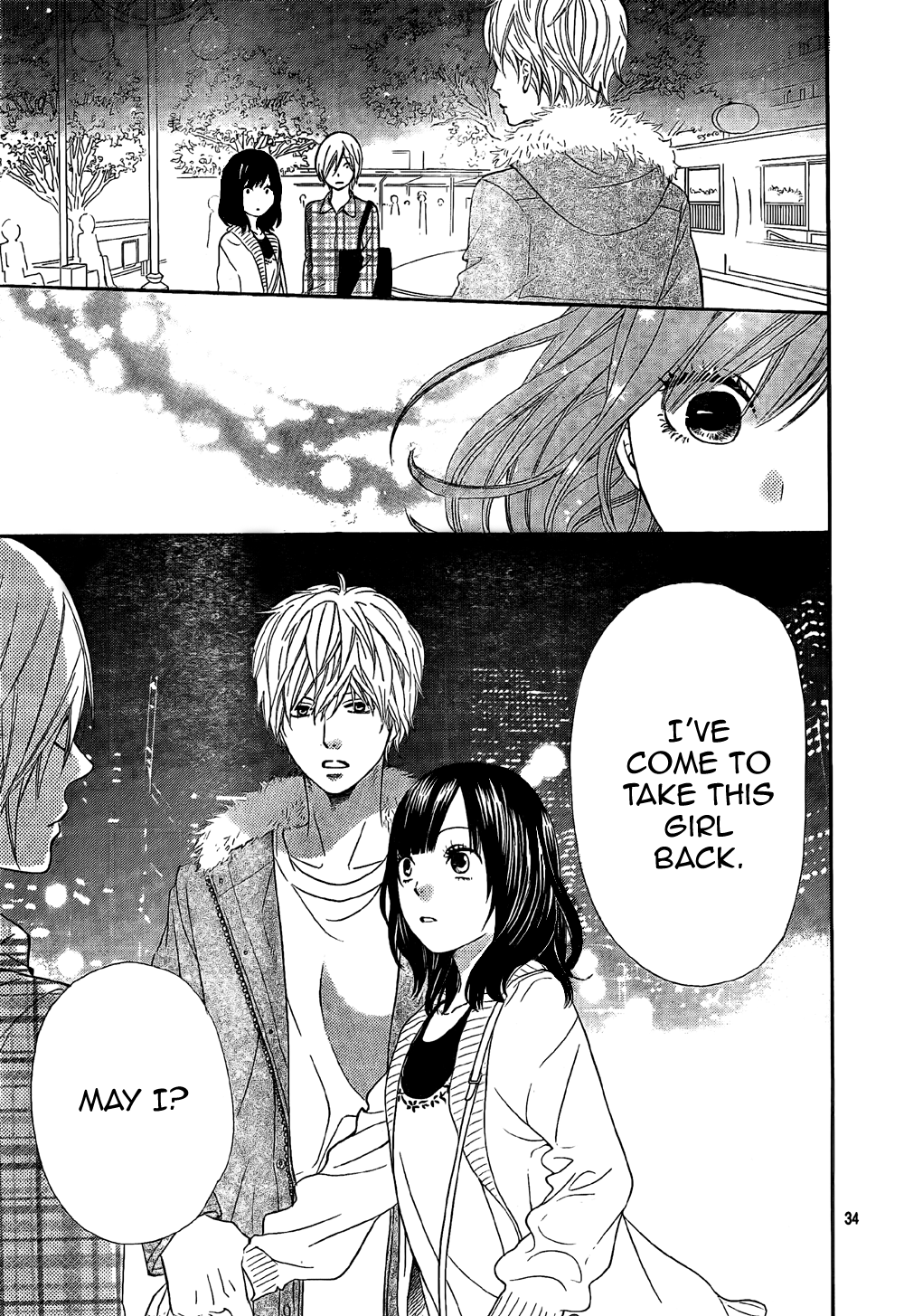 Read Wolf Girl and Black Prince Manga Online