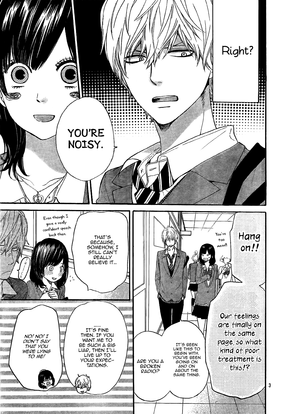 Read Wolf Girl and Black Prince Manga Online