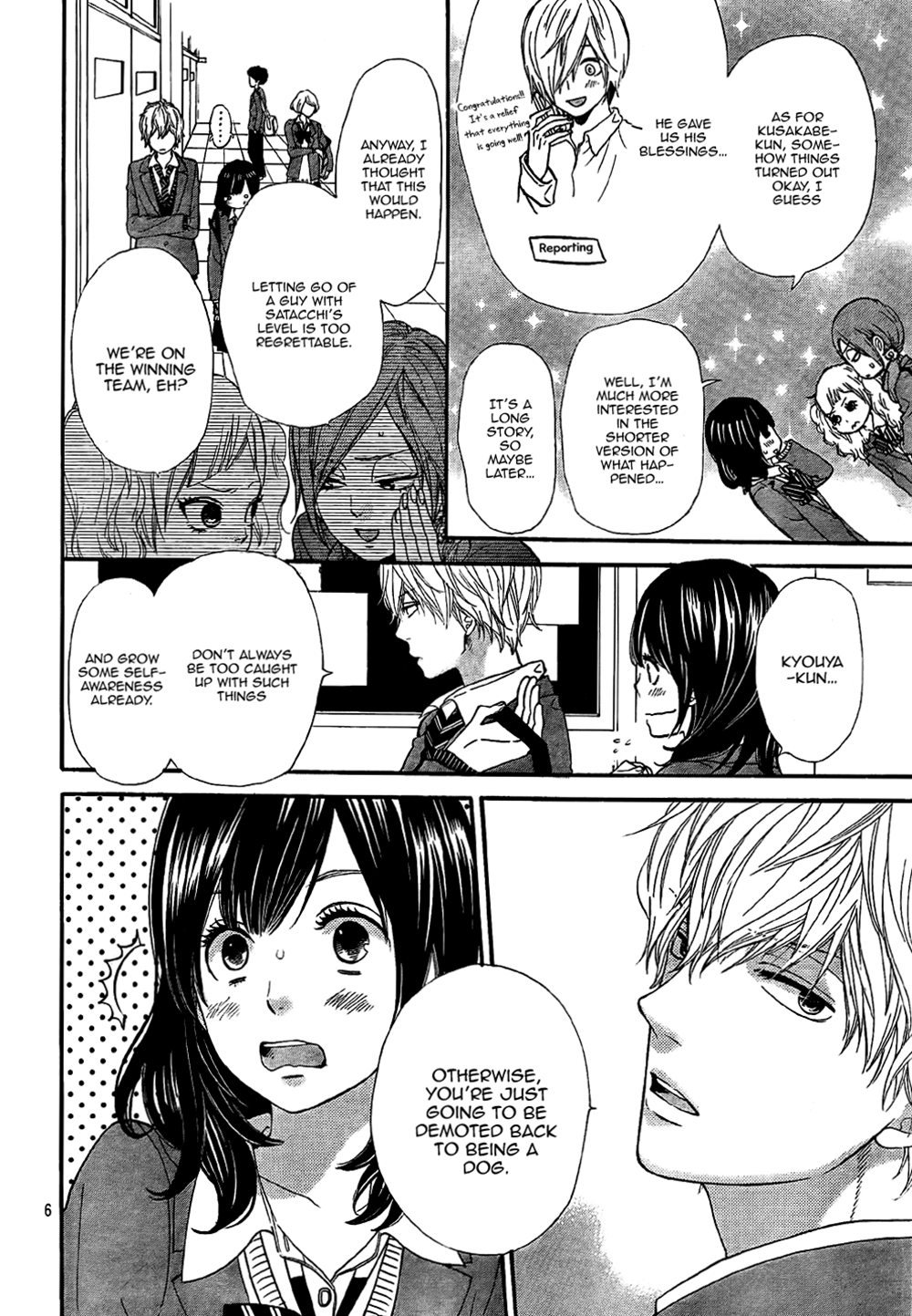 Read Wolf Girl and Black Prince Manga Online