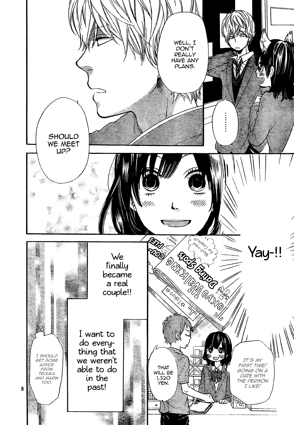 Read Wolf Girl and Black Prince Manga Online