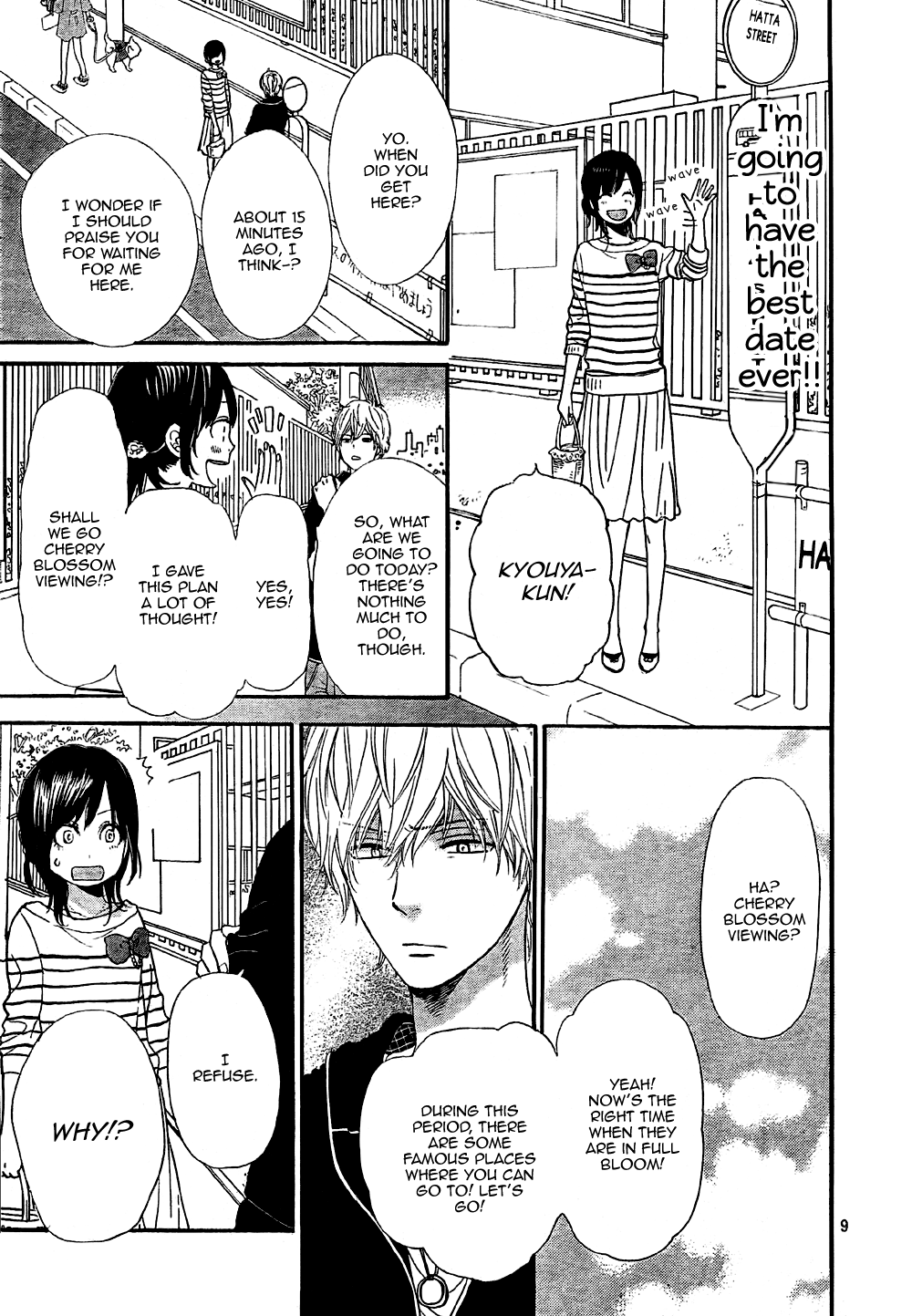 Read Wolf Girl and Black Prince Manga Online