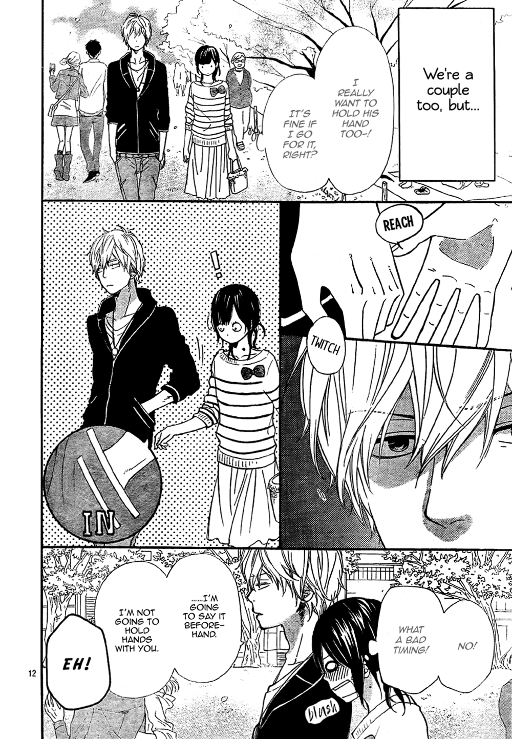 Read Wolf Girl and Black Prince Manga Online