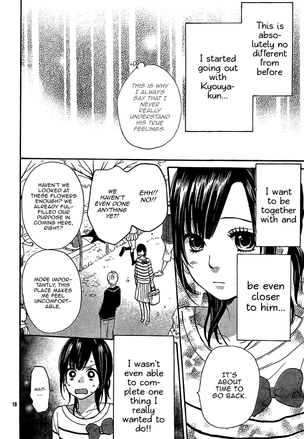 Read Wolf Girl and Black Prince Manga Online