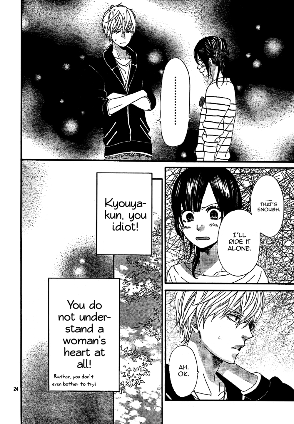 Read Wolf Girl and Black Prince Manga Online