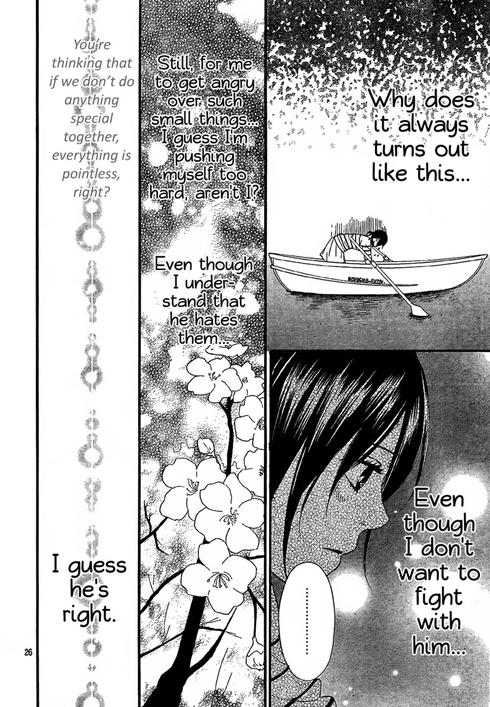 Read Wolf Girl and Black Prince Manga Online