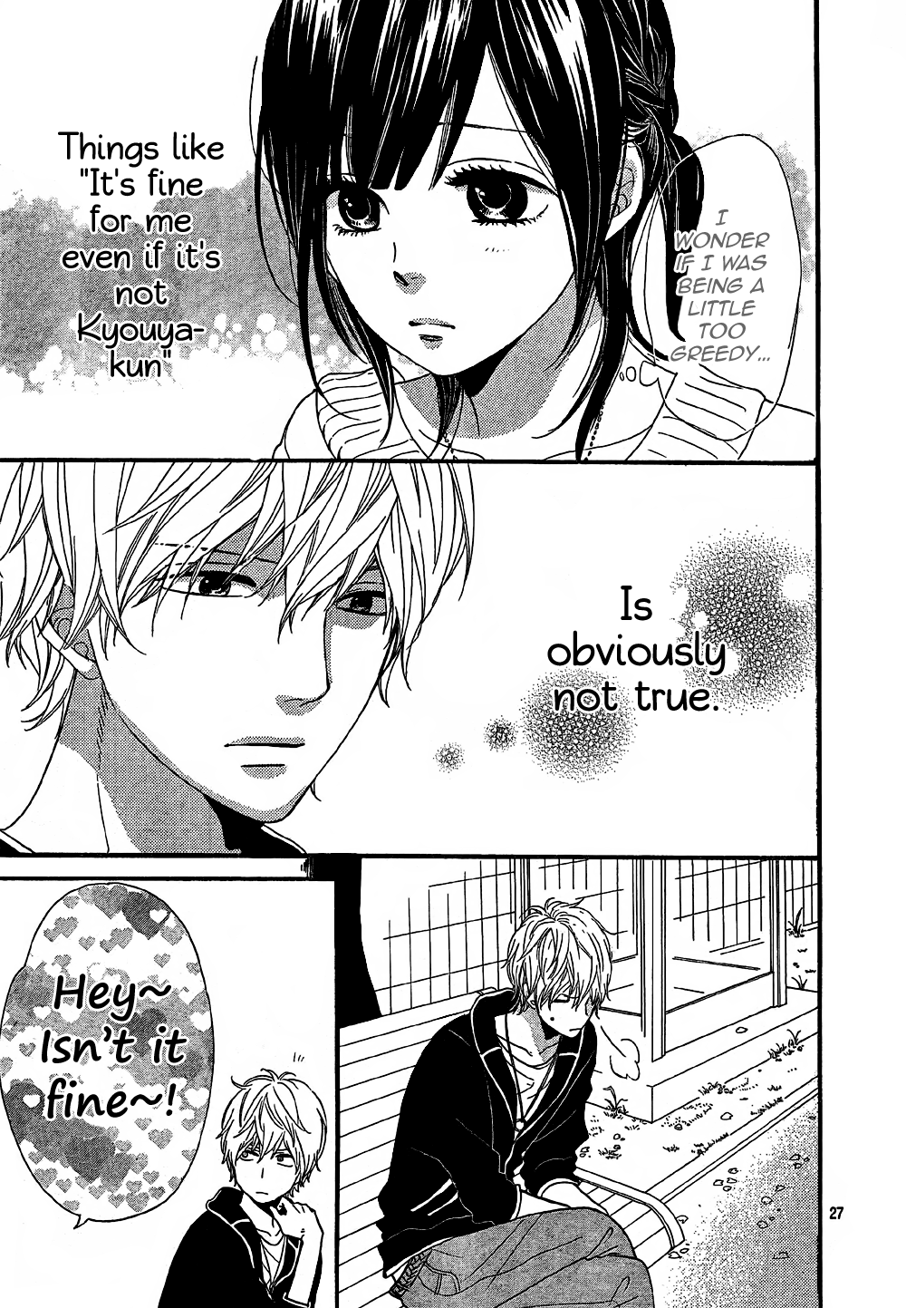 Read Wolf Girl and Black Prince Manga Online