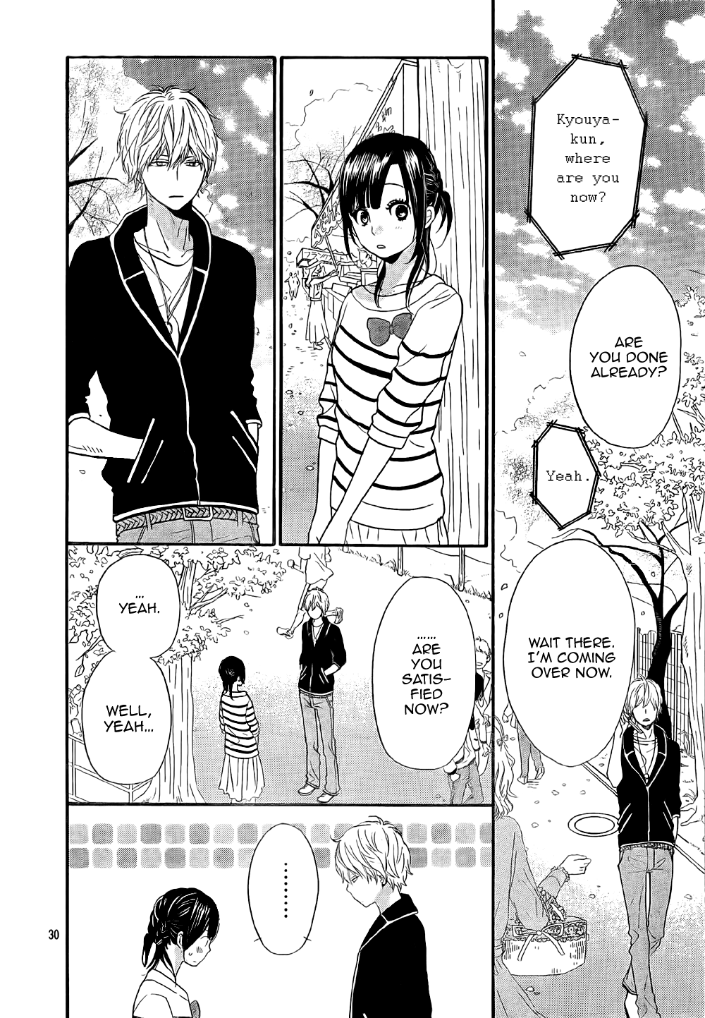 Read Wolf Girl and Black Prince Manga Online