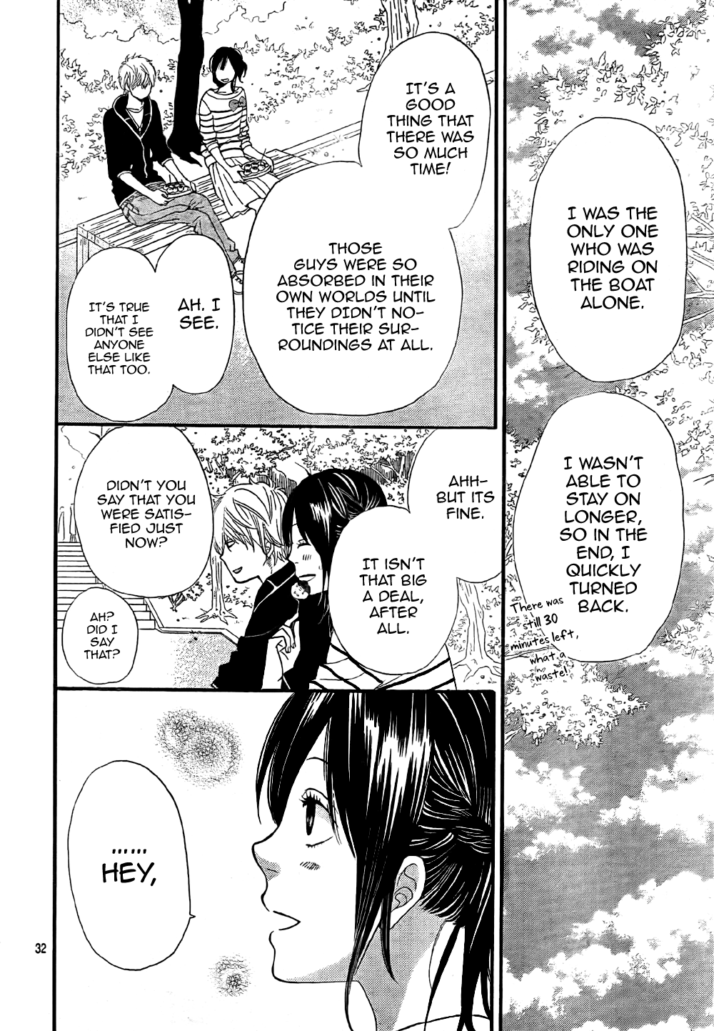 Read Wolf Girl and Black Prince Manga Online