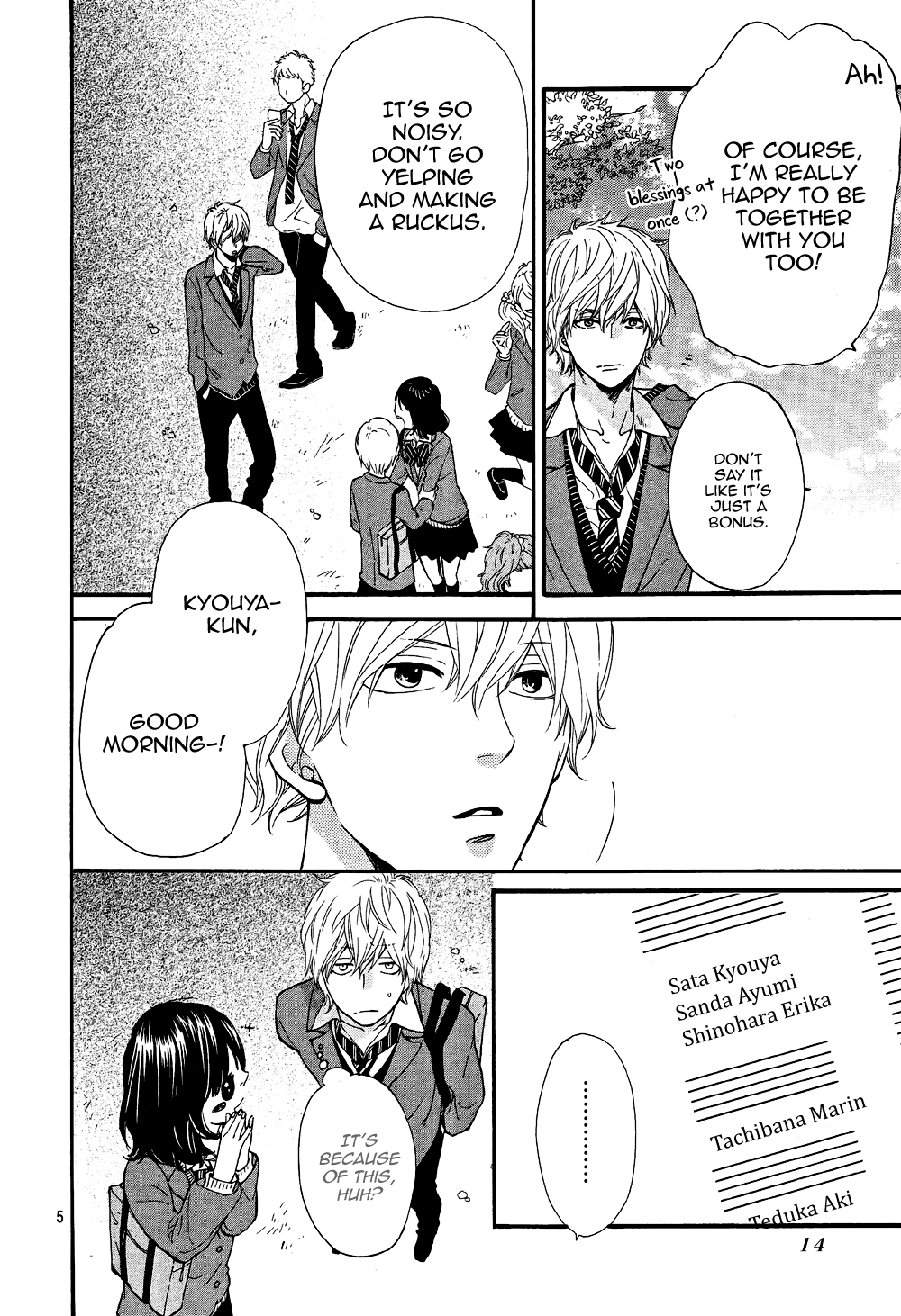 Read Wolf Girl and Black Prince Manga Online