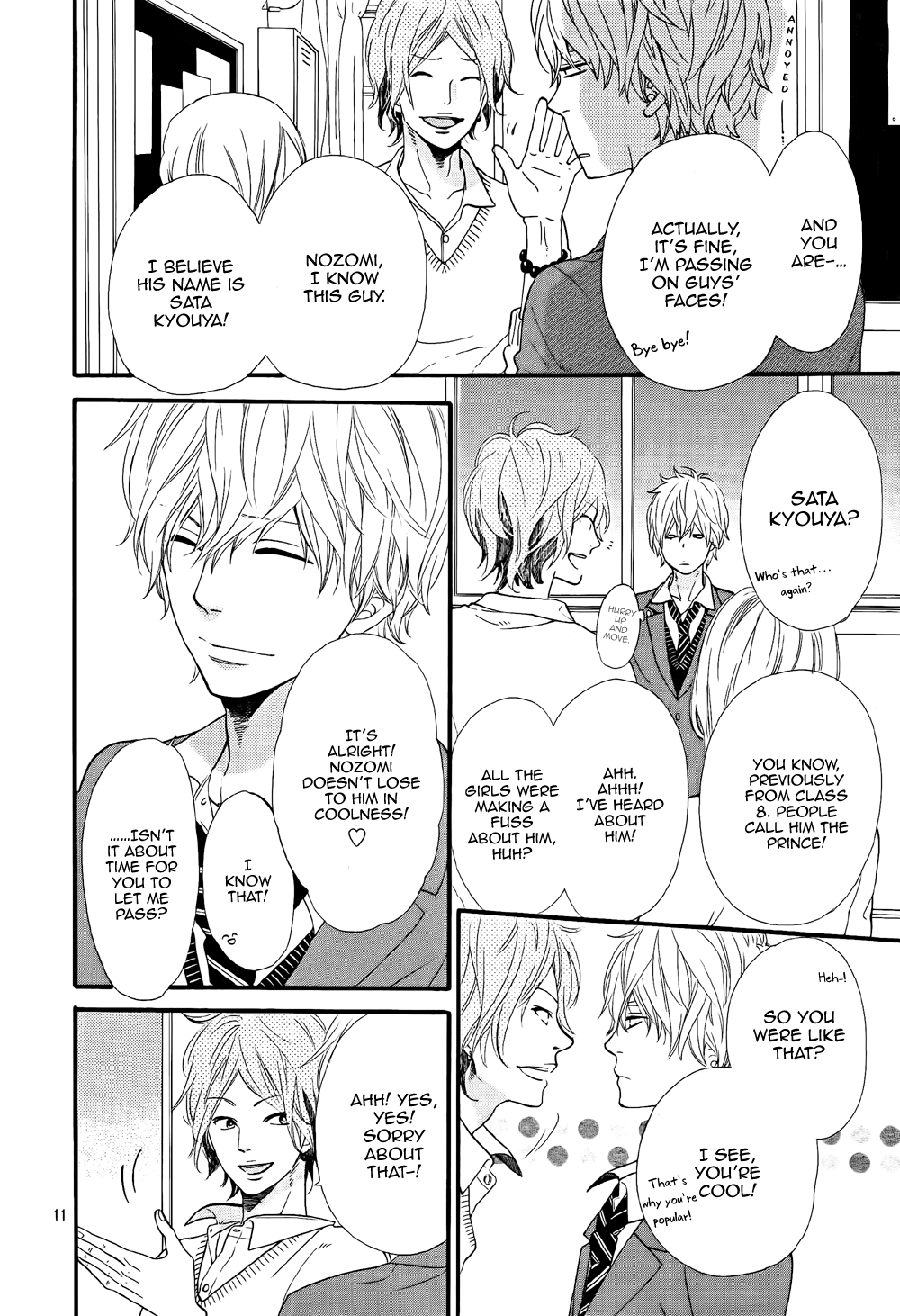 Read Wolf Girl and Black Prince Manga Online