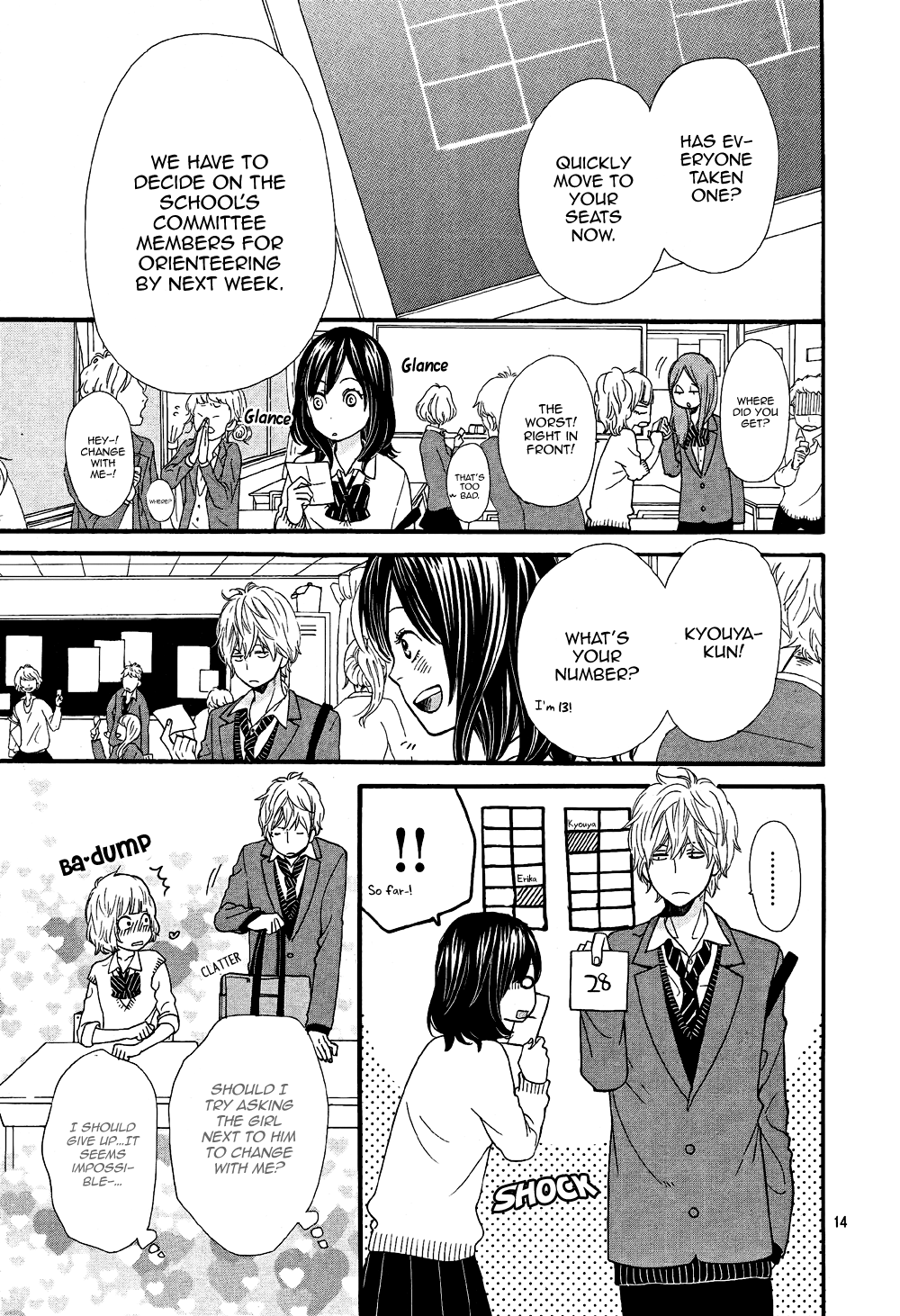 Read Wolf Girl and Black Prince Manga Online