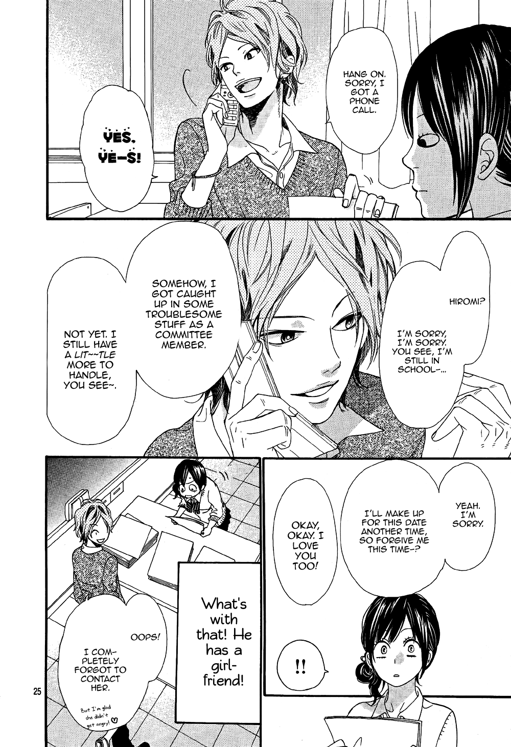 Read Wolf Girl and Black Prince Manga Online