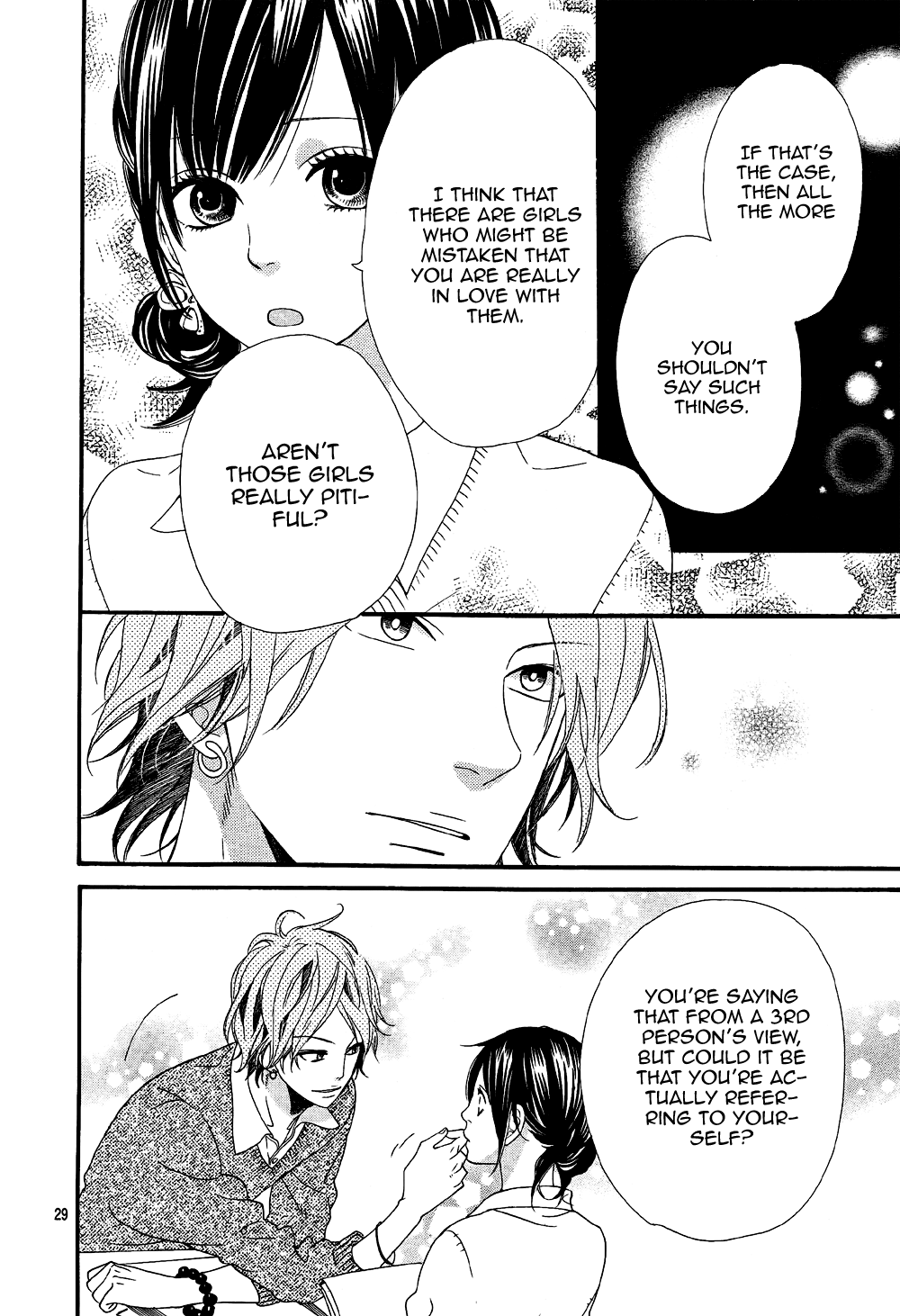 Read Wolf Girl and Black Prince Manga Online