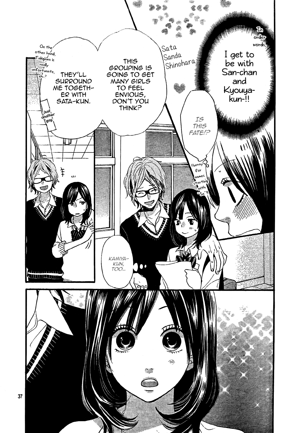 Read Wolf Girl and Black Prince Manga Online