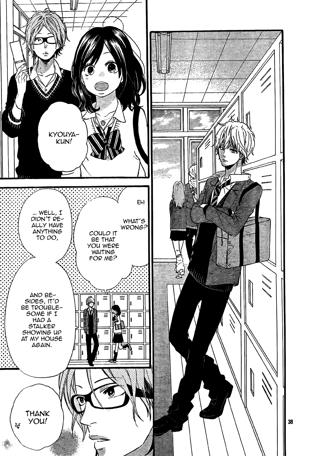 Read Wolf Girl and Black Prince Manga Online