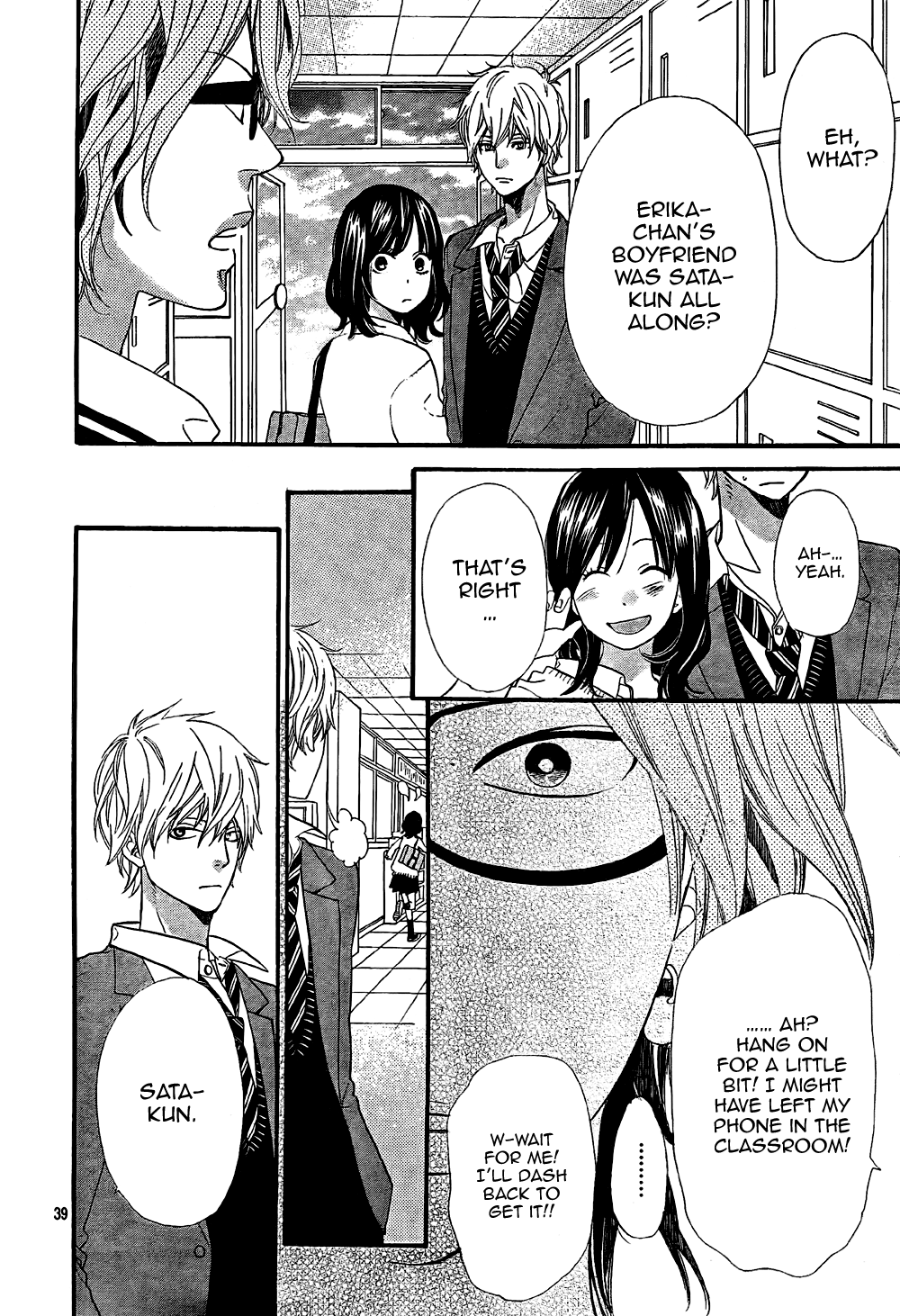 Read Wolf Girl and Black Prince Manga Online