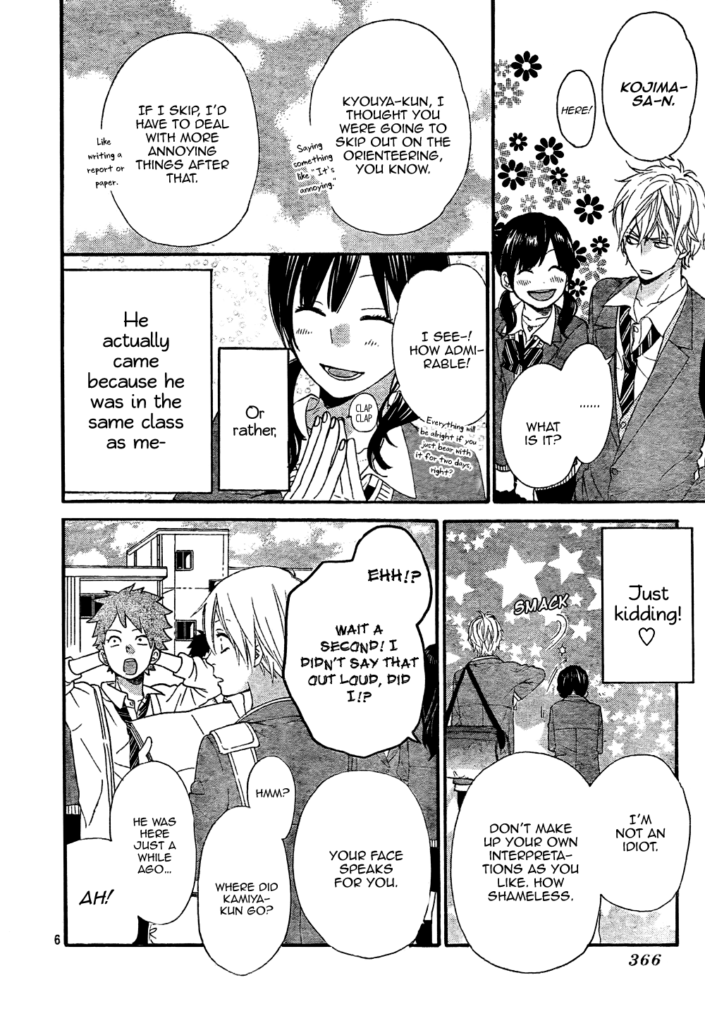 Read Wolf Girl and Black Prince Manga Online