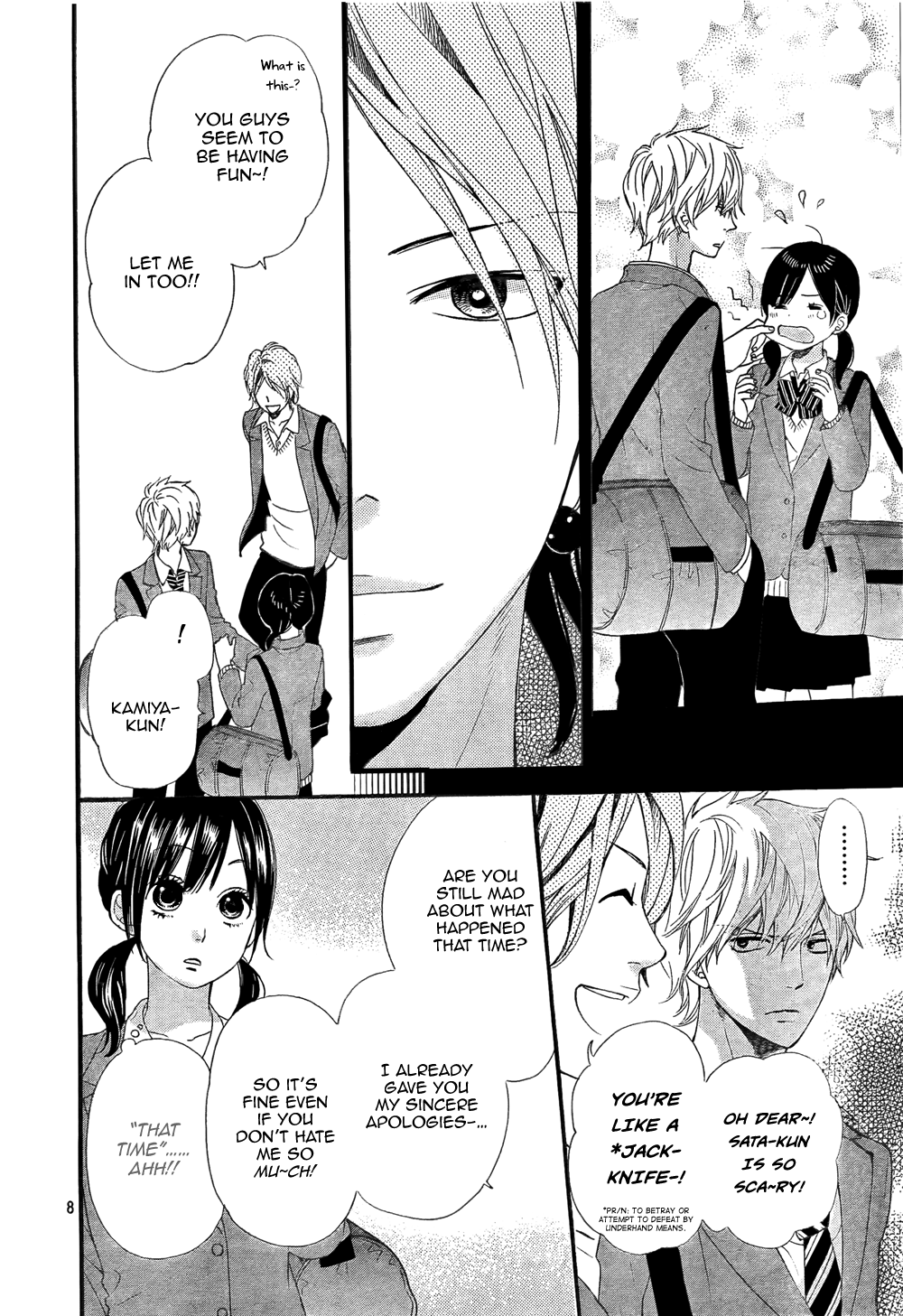 Read Wolf Girl and Black Prince Manga Online