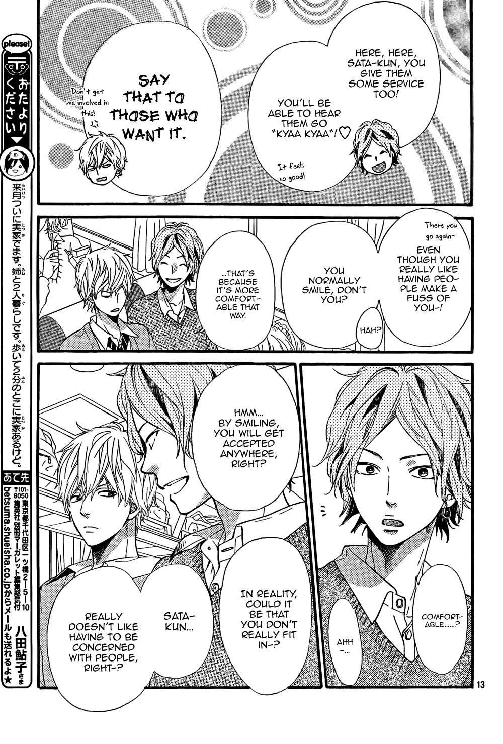 Read Wolf Girl and Black Prince Manga Online